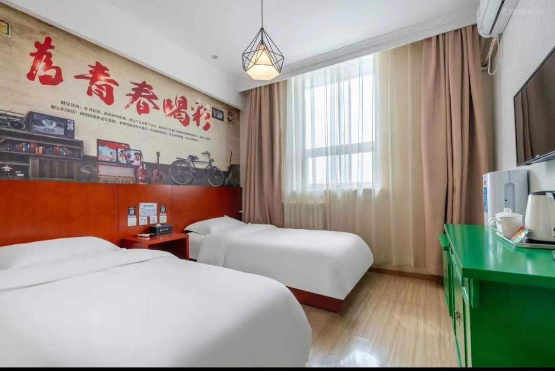 Happy Dragon Alley Hotel-in The Center Close To The Subway&free Coffe Laundry Fluent Speaking,tourist Attractions Ticket Service&food Recommendation,near Tian Anmen Forbiddencity,near Temple,easy Access To The Airport Bắc Kinh