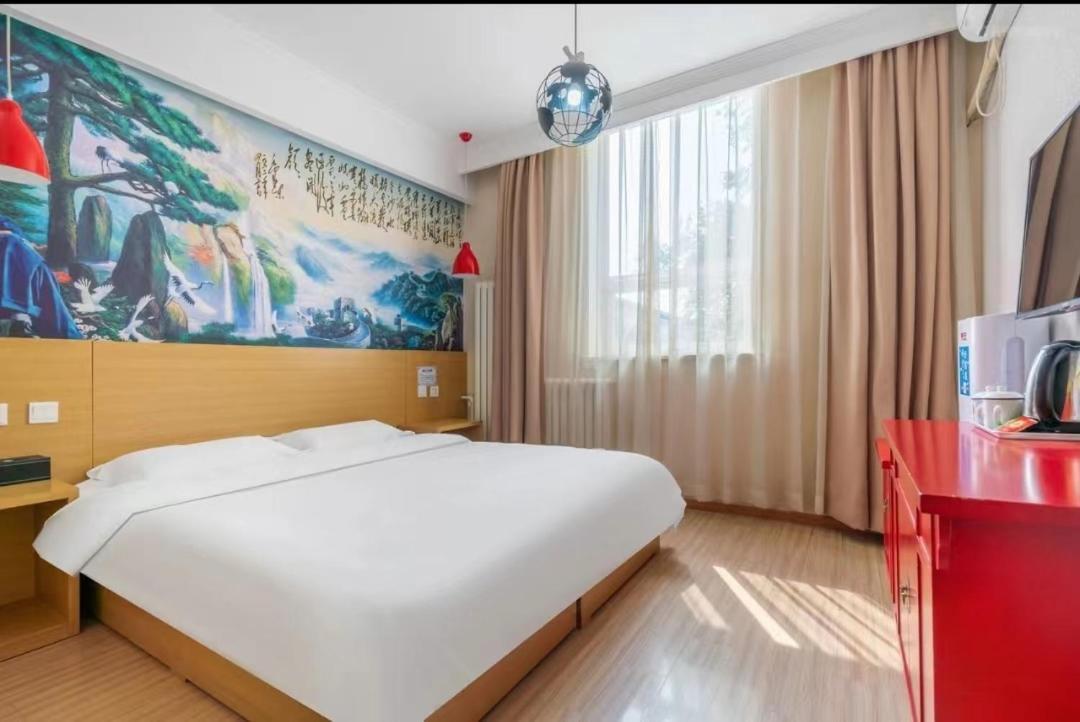 Happy Dragon Alley Hotel-in The Center Close To The Subway&free Coffe Laundry Fluent Speaking,tourist Attractions Ticket Service&food Recommendation,near Tian Anmen Forbiddencity,near Temple,easy Access To The Airport