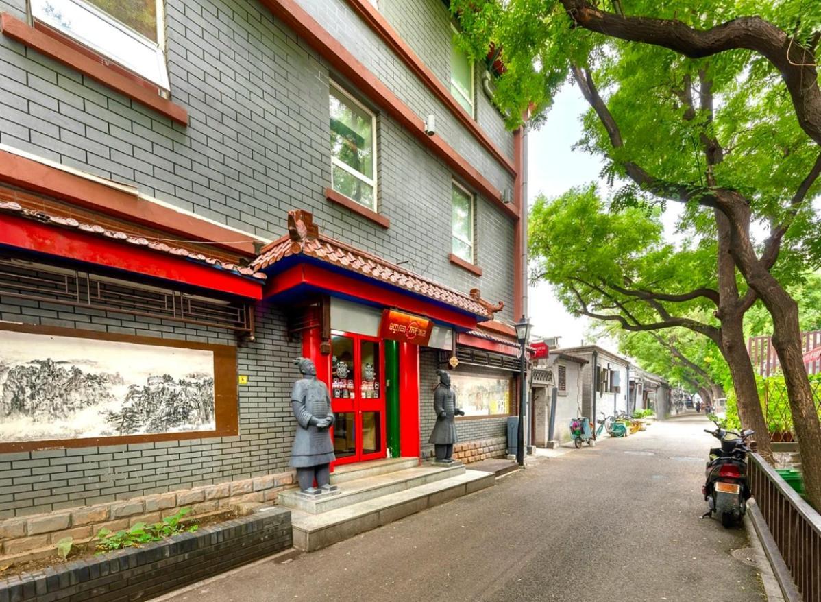 Happy Dragon Alley Hotel-in The Center Close To The Subway&free Coffe Laundry Fluent Speaking,tourist Attractions Ticket Service&food Recommendation,near Tian Anmen Forbiddencity,near Temple,easy Access To The Airport