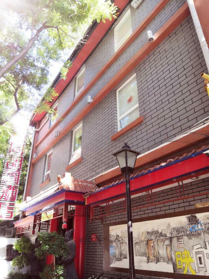 Happy Dragon Alley Hotel-in The Center Close To The Subway&free Coffe Laundry Fluent Speaking,tourist Attractions Ticket Service&food Recommendation,near Tian Anmen Forbiddencity,near Temple,easy Access To The Airport 4* Bắc Kinh