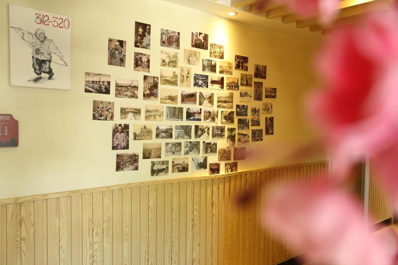 Happy Dragon Alley Hotel-in The Center Close To The Subway&free Coffe Laundry Fluent Speaking,tourist Attractions Ticket Service&food Recommendation,near Tian Anmen Forbiddencity,near Temple,easy Access To The Airport 4*